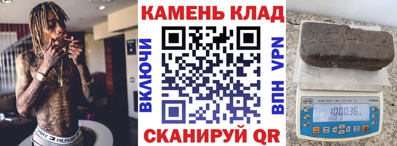 ГАШ гашик  Сычёвка 