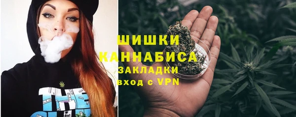 не бодяженный Армянск