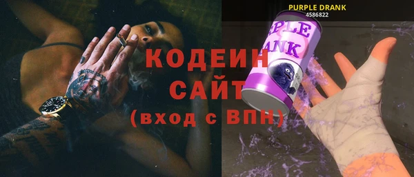 не бодяженный Армянск
