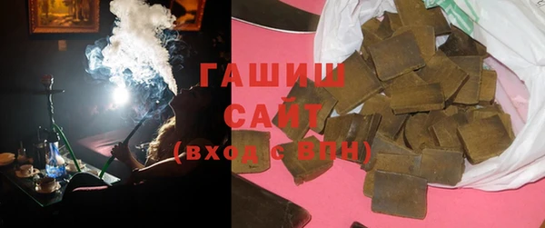 не бодяженный Армянск