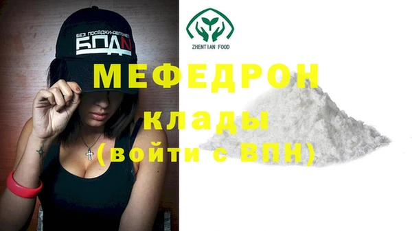 дурь Аркадак