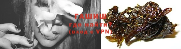дживик Арсеньев
