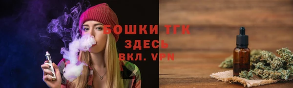 дурь Аркадак