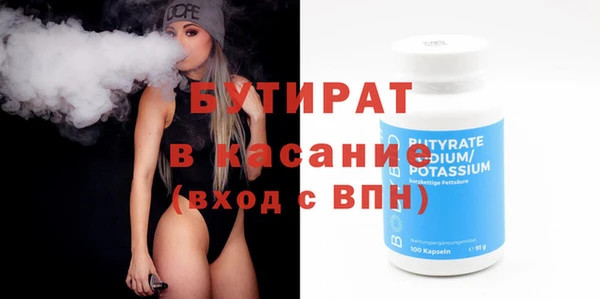 дурь Аркадак
