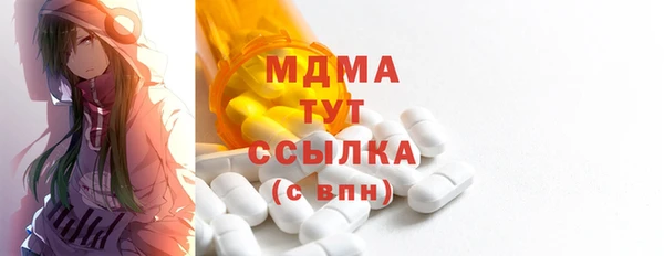 дживик Арсеньев