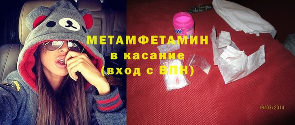 дживик Арсеньев