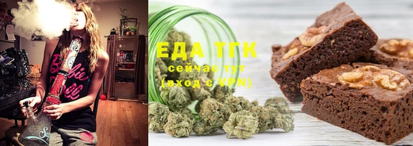 дурь Аркадак