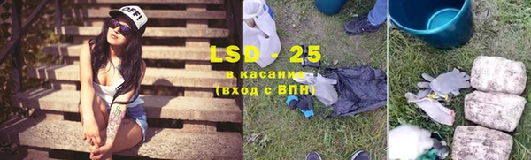 не бодяженный Армянск
