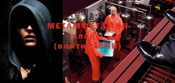 не бодяженный Армянск