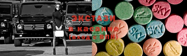 не бодяженный Армянск