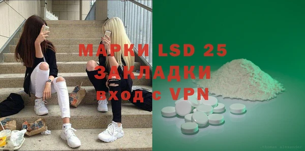 дурь Аркадак